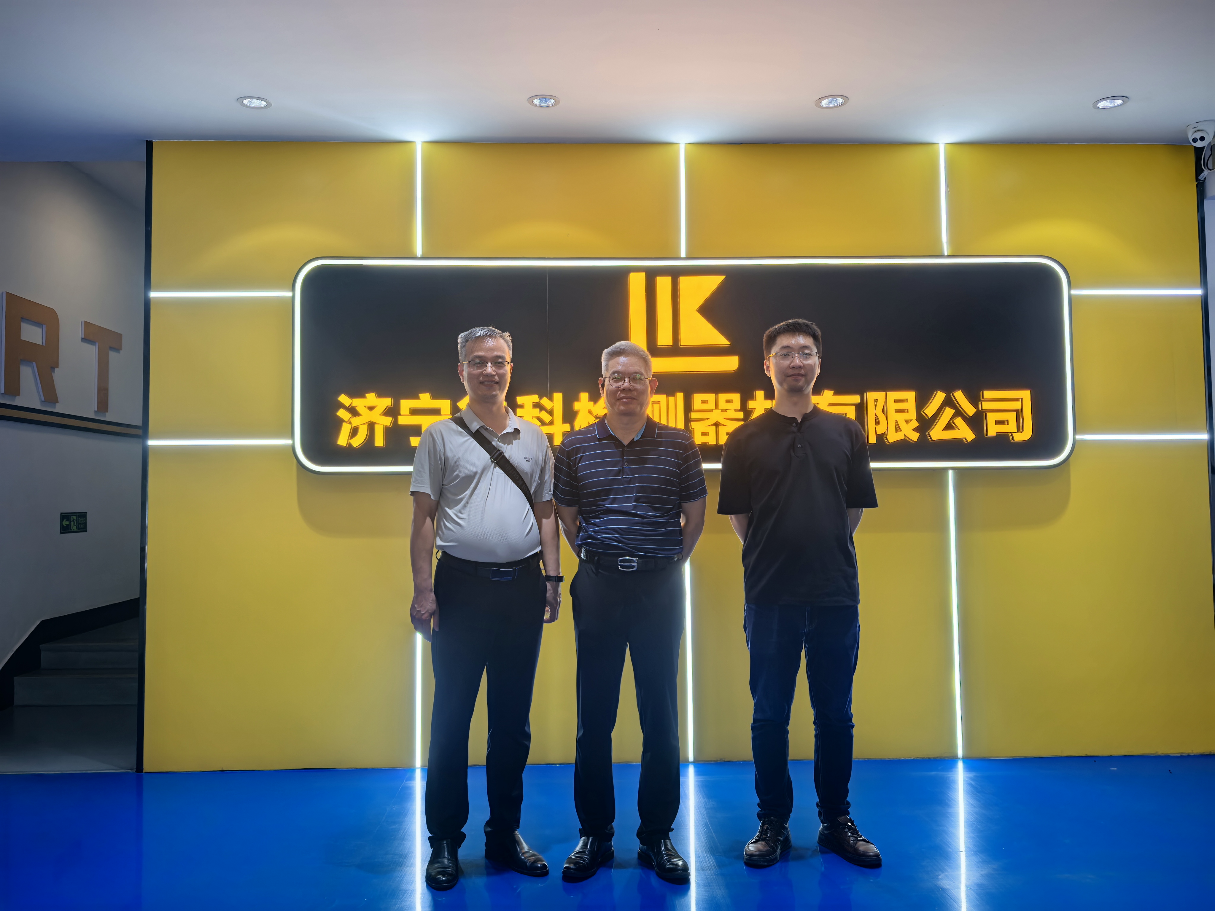  歡迎河南省鍋爐壓力容器檢驗(yàn)技術(shù)科學(xué)研究院（濟(jì)源分院）張栓成院長(zhǎng)蒞臨濟(jì)寧魯科參觀交流