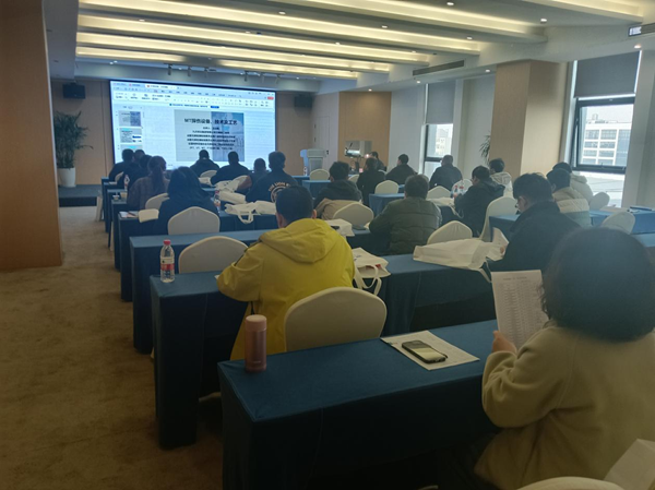 特種設(shè)備行業(yè)<br/>湖北省特種設(shè)備無損檢測取證班